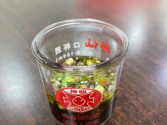 -大场羊肉馆(延吉东路店)