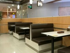 卡座-COCO壱番屋(大华路店)