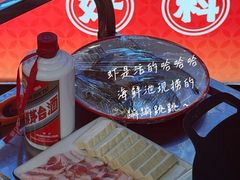 -林淡伯•厦门本地菜•生烫海鲜烧酒配(明发店)