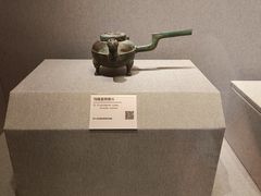 -鄂尔多斯青铜器博物馆