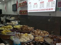 -阙纪粑店(眉山二店)