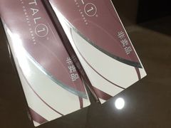 -宝岛眼镜(杭州万塘路旗舰店)