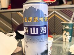 -黄山白云宾馆