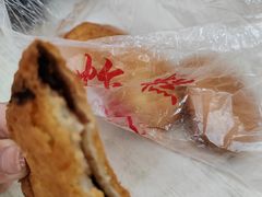 -厚富香面食店王好炸糕(延安路店)