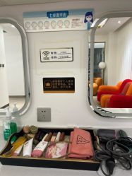 -亿美医疗美容·半岛大超炮官方授权店