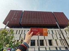 -北京工艺美术博物馆