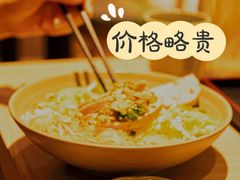 -安南小馆(华润城万象天地店)