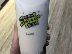 -放牛斑(中华城店)