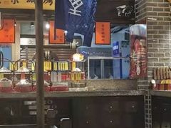 -秀水人家