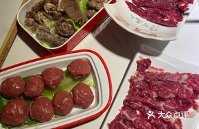 Secret-Recipe Radish and Beef Shank Stew