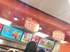 等位区-华莱士·全鸡汉堡(皓月店)