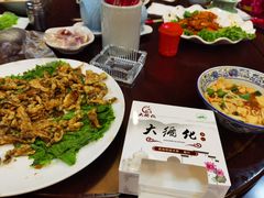 -伊阑泽大循化餐厅
