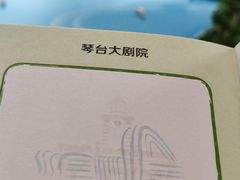 -武汉规划展示馆