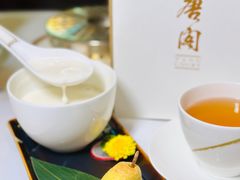 -唐阁(香港朗廷酒店)