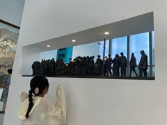 -四川美术学院美术馆