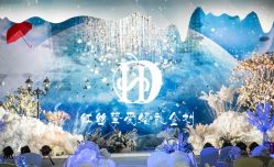 -上海万豪虹桥大酒店·宴会厅