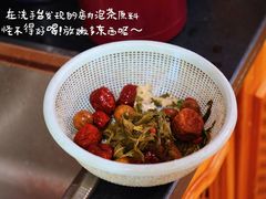 -开帝锐抓饭(五一路店)