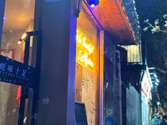 -Osteria Garden 生蚝花园餐厅(原进贤路店)