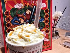 -伏小桃(明瓦廊店)
