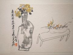 -四川美术馆