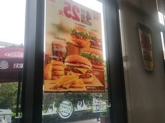 门面-汉堡王(上海凌云壹街坊店)