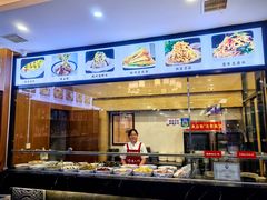 -老西安韩记三鲜煮馍(四府街店)