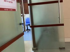 -复旦大学附属华山医院(总院)