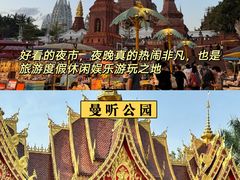 -崇圣寺三塔文化旅游区