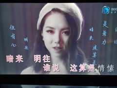 -堂会·KTV·自助餐·团建聚会(天河店)