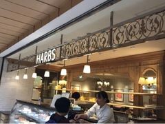 -HARBS(名铁名古屋店)