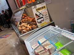 -老鼎丰(乐松购物广场店)