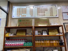 -老刘家泡馍·陕西老字号(钟楼广济街店)