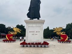 -北陵公园