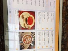 -大书房咖啡(中传国交店)