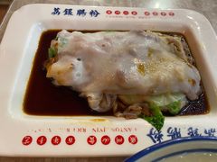 -荔银肠粉(广州天河华利路店)