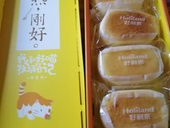 -好利来(回龙观西大街店)