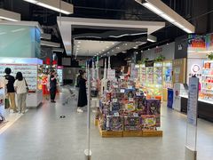 -Olé精品超市(苏州中心店)