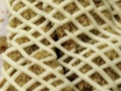 -庐州太太(双岗店)