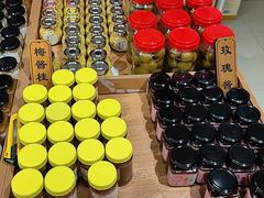 糖桂花-苏州市吴中区光福窑上花果蜜饯厂