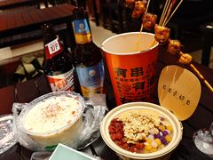 -敦煌夜市