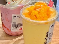 -果呀呀(国金街店)