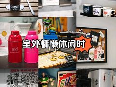 -NokNok Coffee(宽窄巷子店)