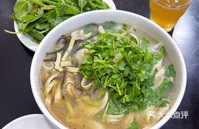 Ding's Noodle Soup