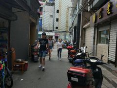 -张阿三馄饨店