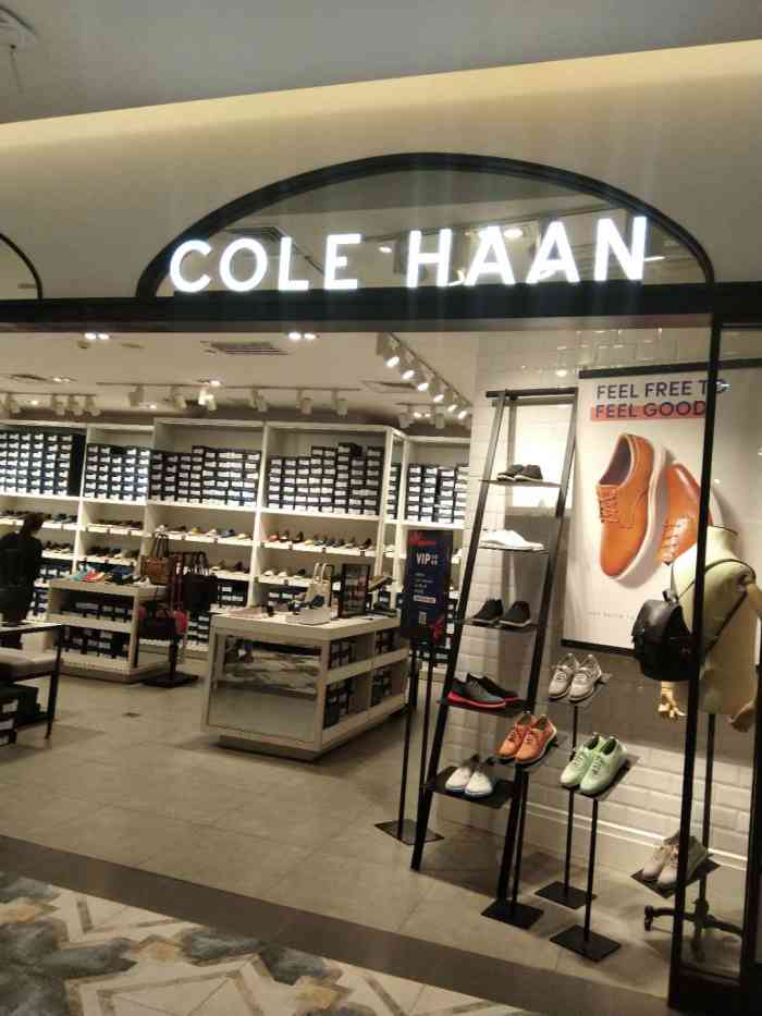 cole haan(百盛优客城市广场店)-"一个以男士品牌为主的鞋店不过目前