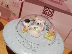 -九木杂物社(中心店)