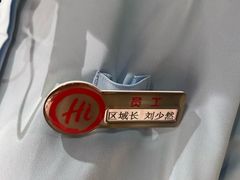 -海底捞火锅(劲松店)