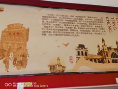 -老通城豆皮大王(吉庆街店)