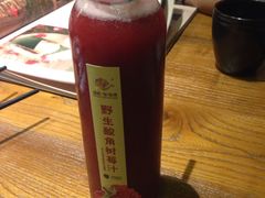 picture-云海肴·汽锅鸡·云南菜(天津国金汇店)