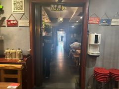 -万记麻辣烫国展总店